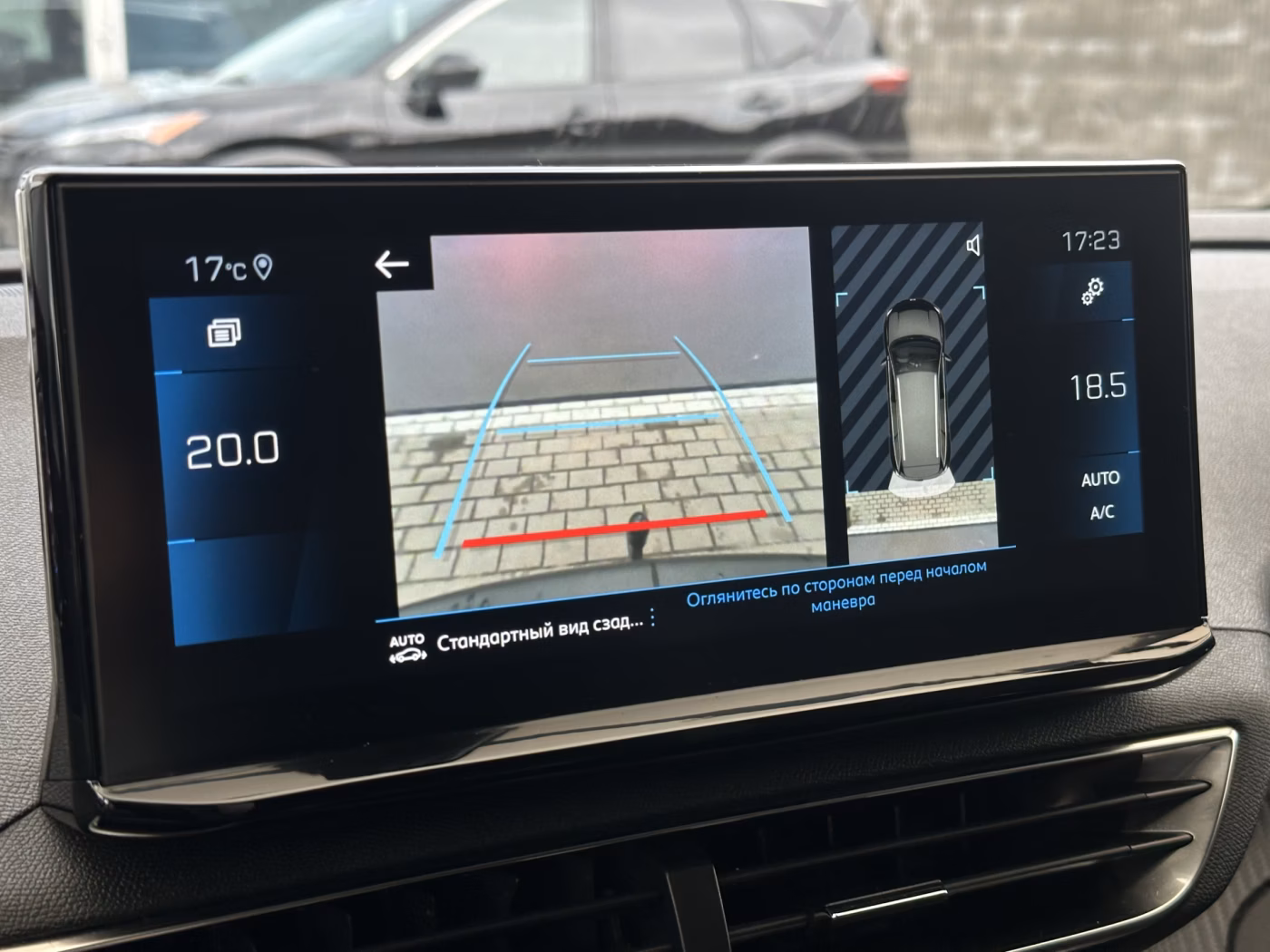 Peugeot 5008 фото 15