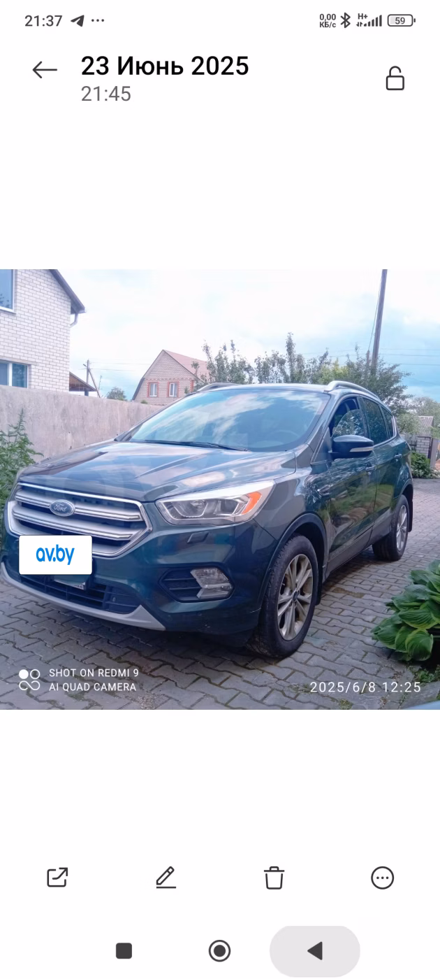 Ford Kuga фото 22