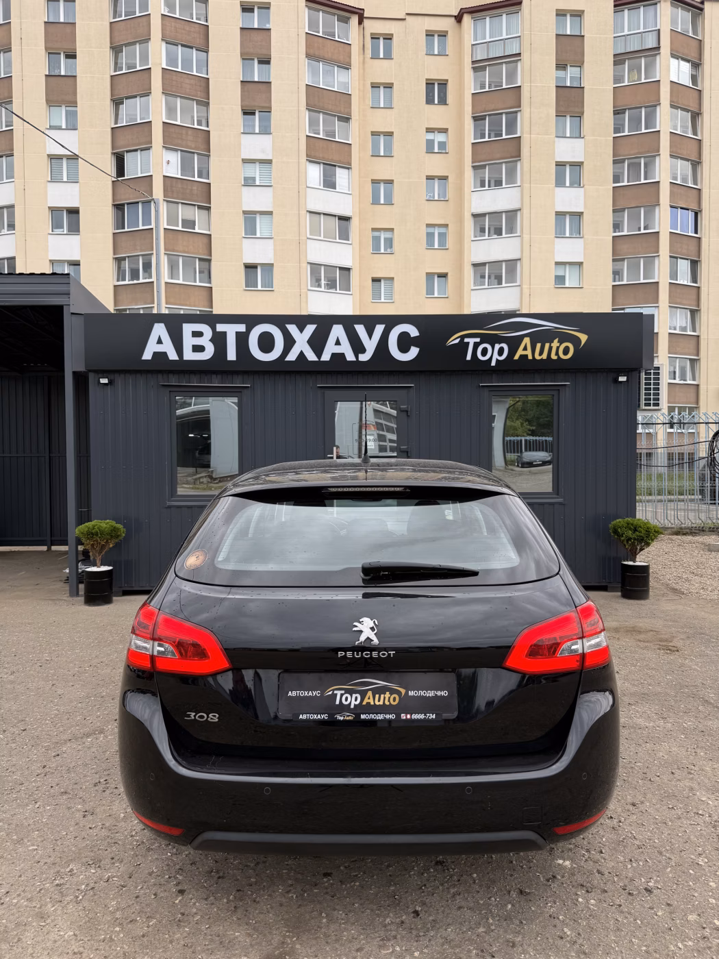 Peugeot 308 фото 5