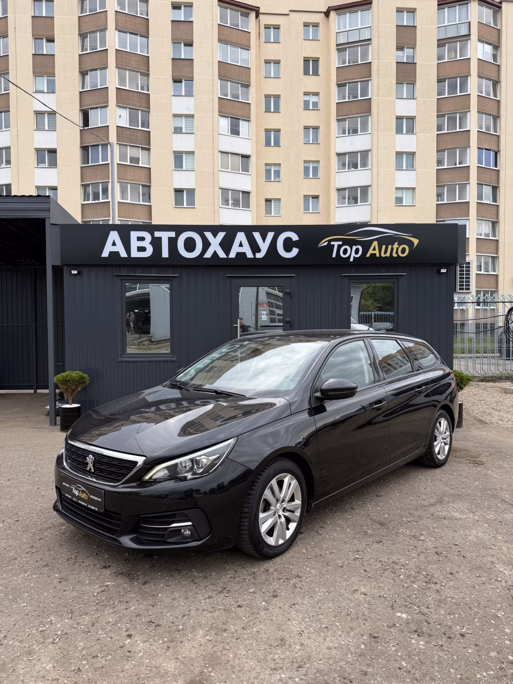 Peugeot 308