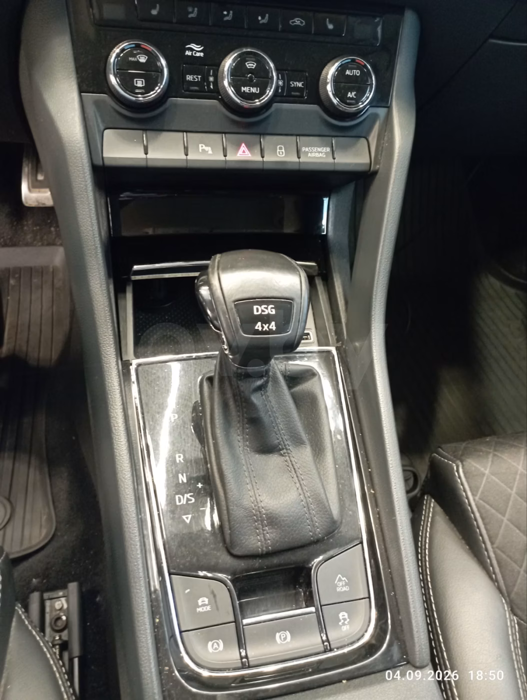 Skoda Kodiaq фото 11