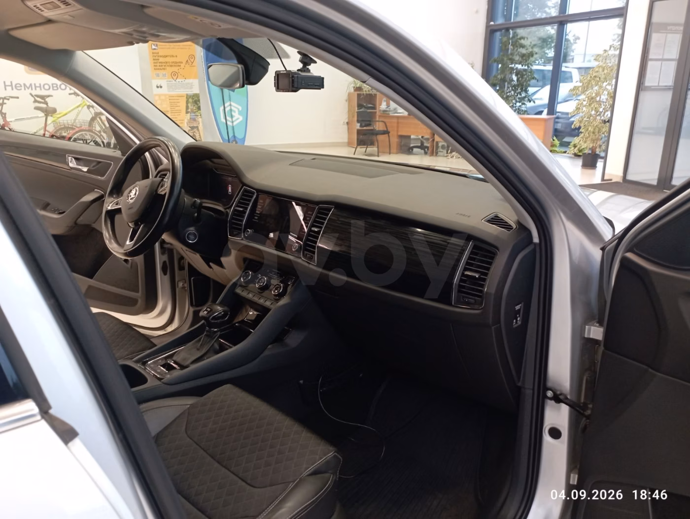 Skoda Kodiaq фото 10