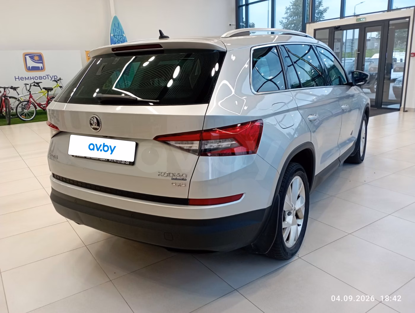 Skoda Kodiaq фото 7