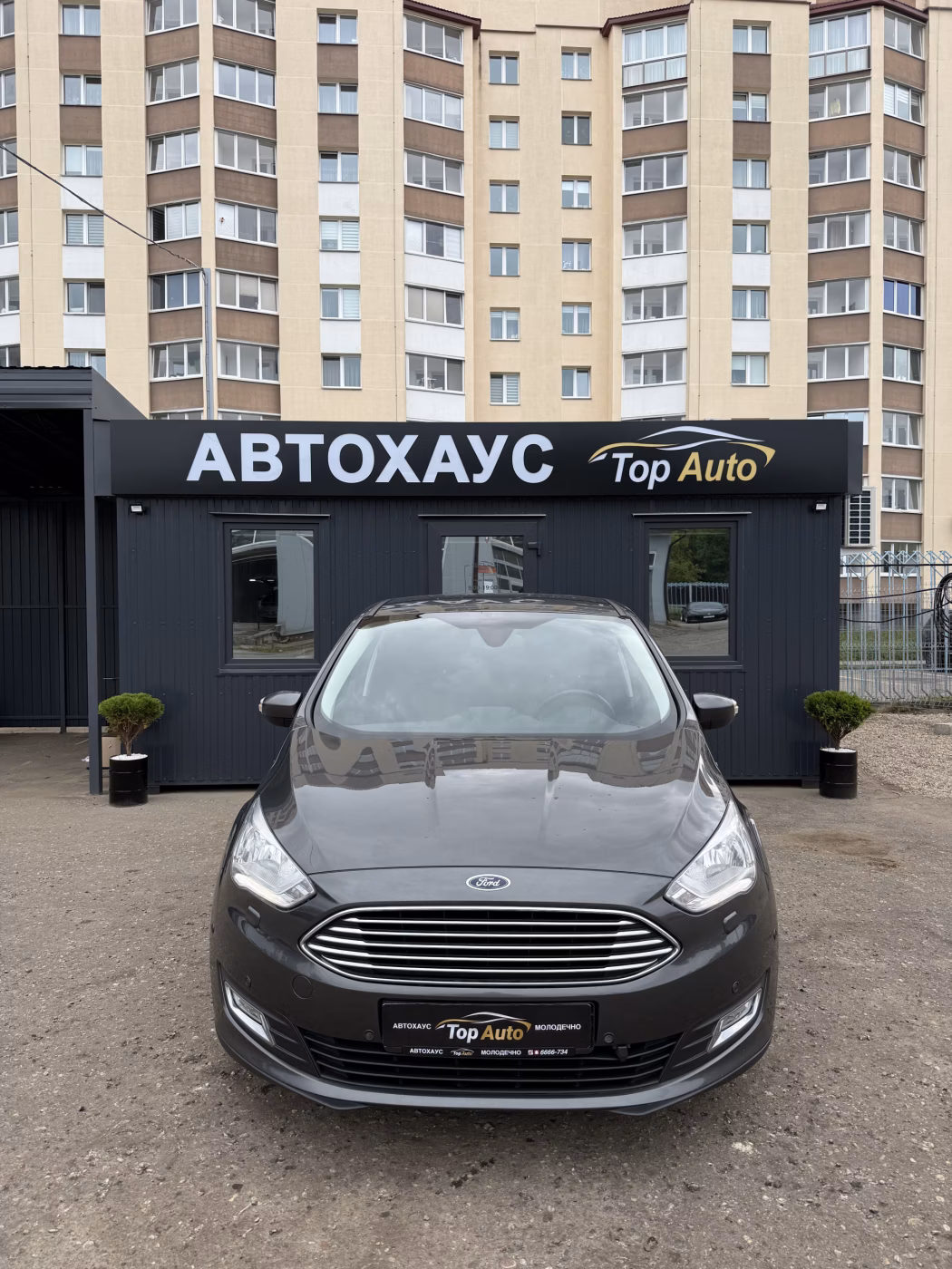 Ford C-MAX фото 2