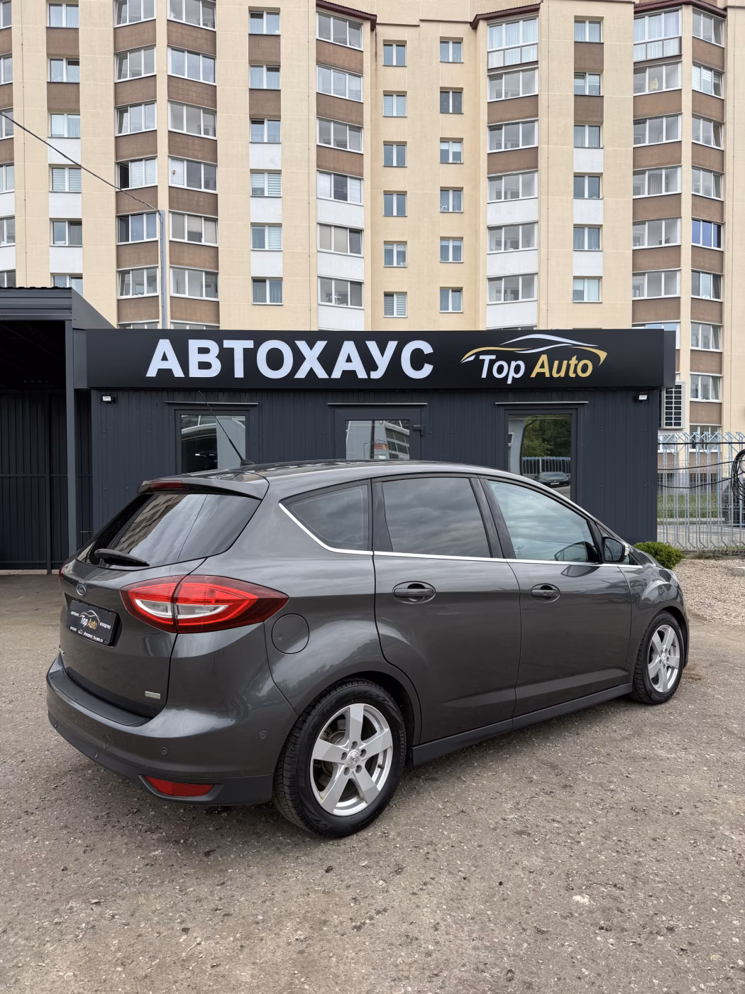 Ford C-MAX фото 4