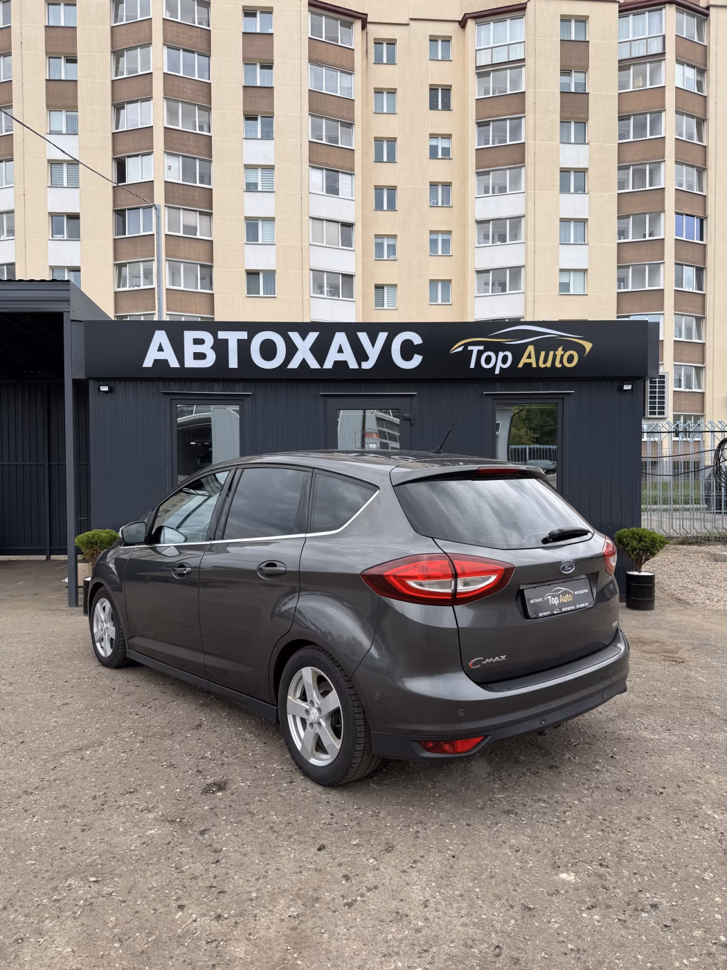 Ford C-MAX фото 6