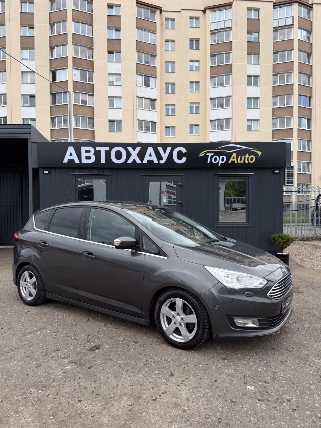 Ford C-MAX фото 3
