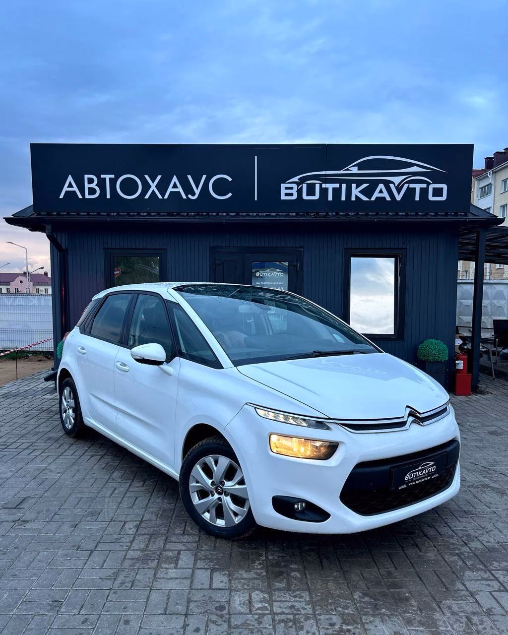 Citroen C4 Picasso