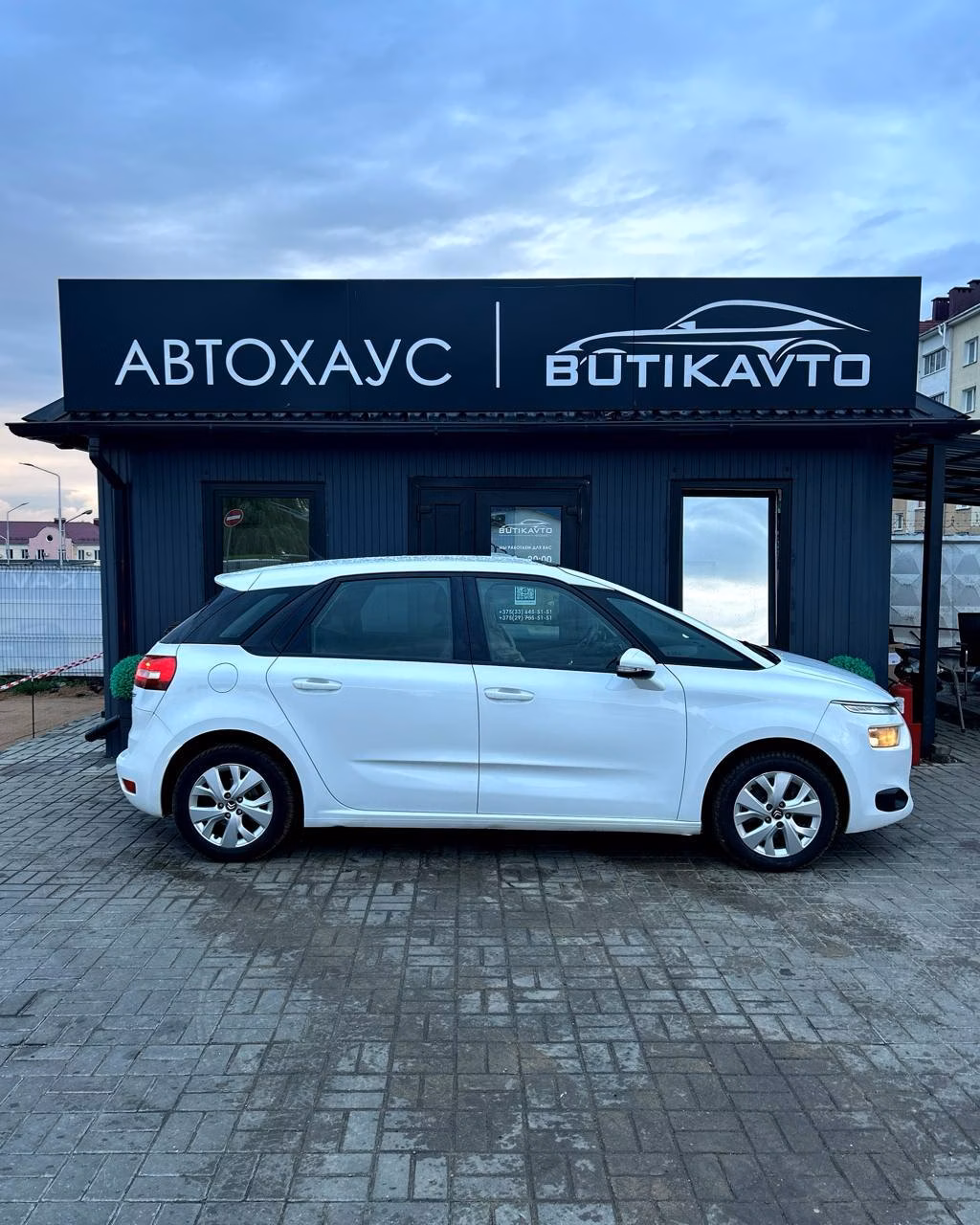 Citroen C4 Picasso фото 8