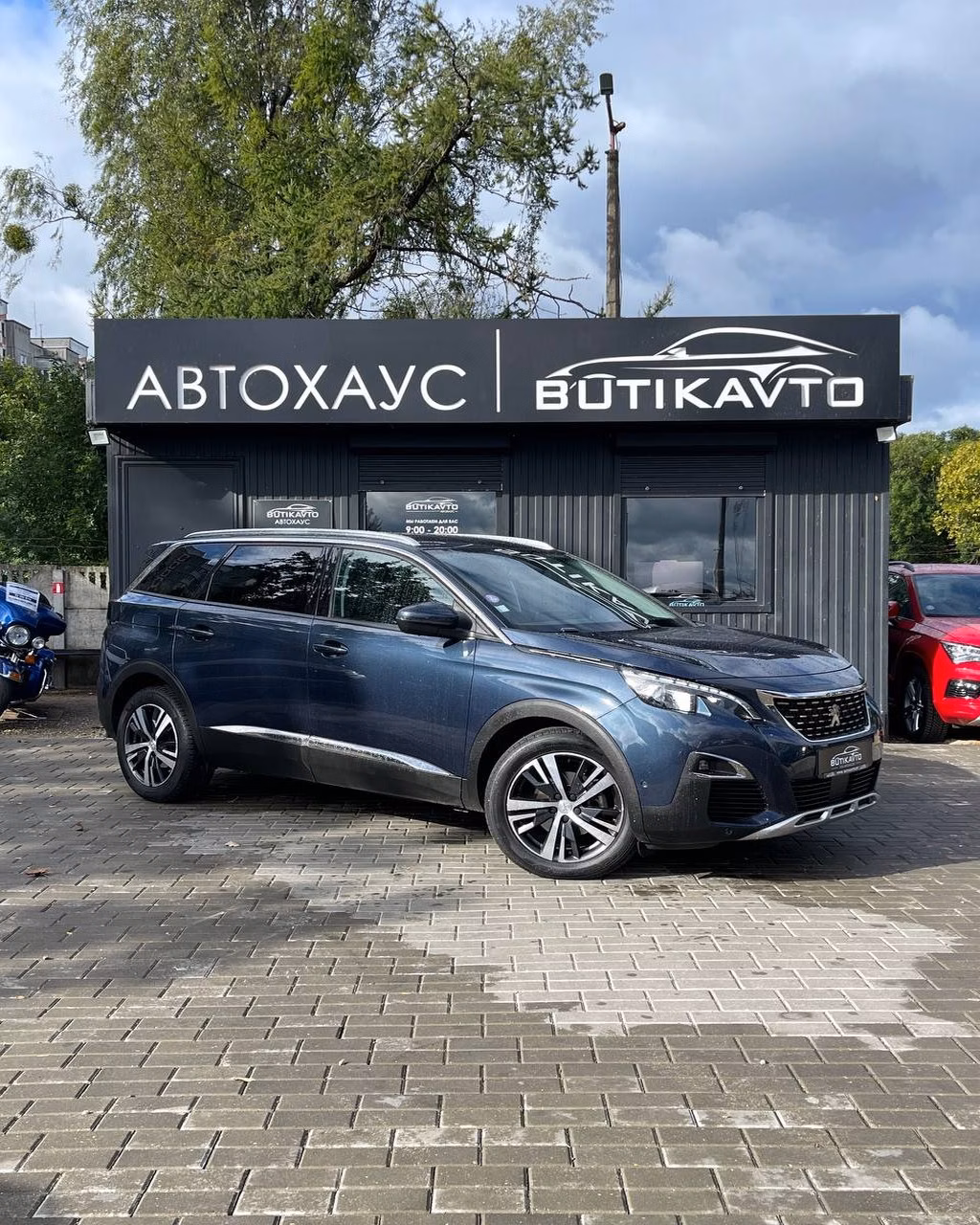 Peugeot 5008