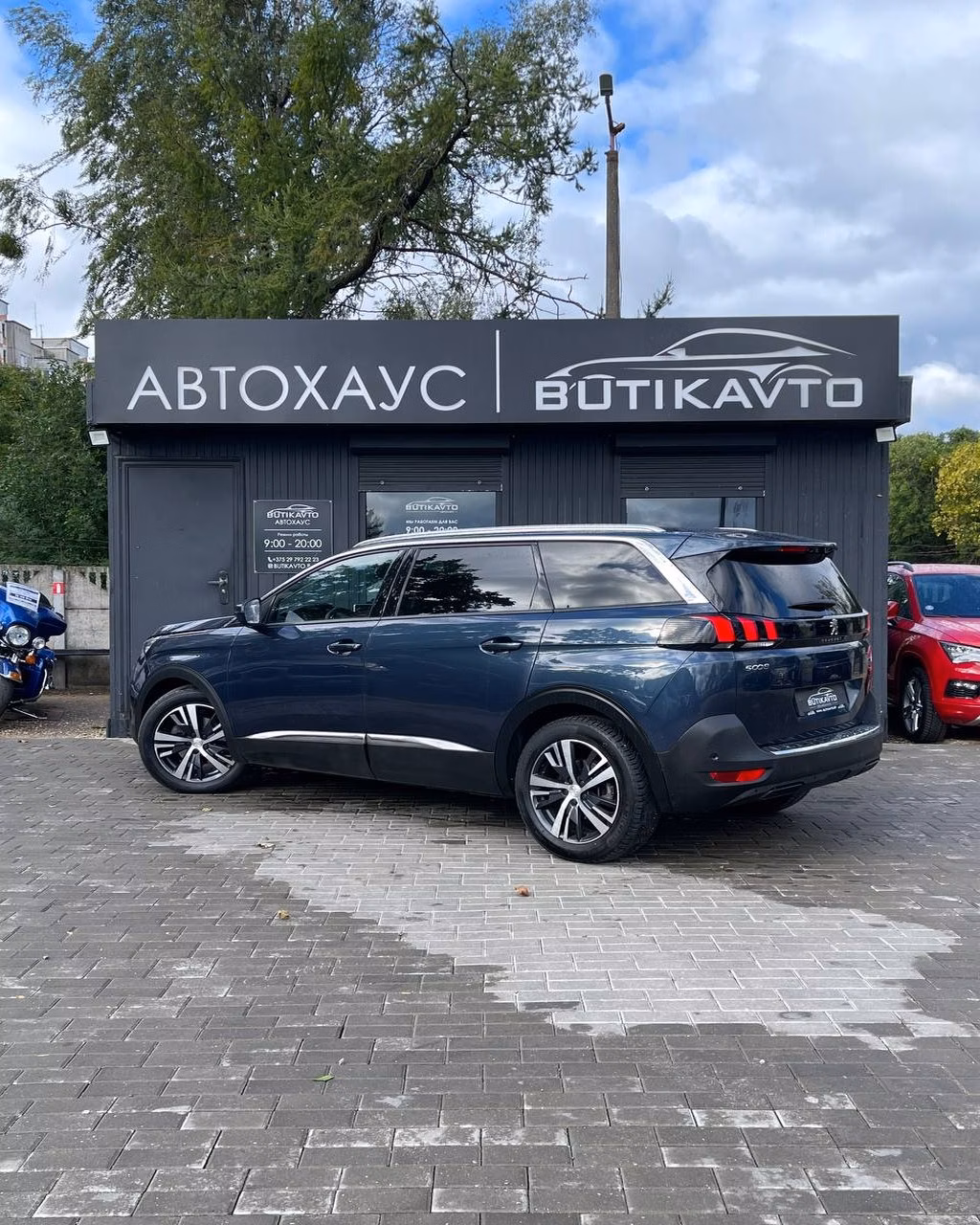 Peugeot 5008 фото 4