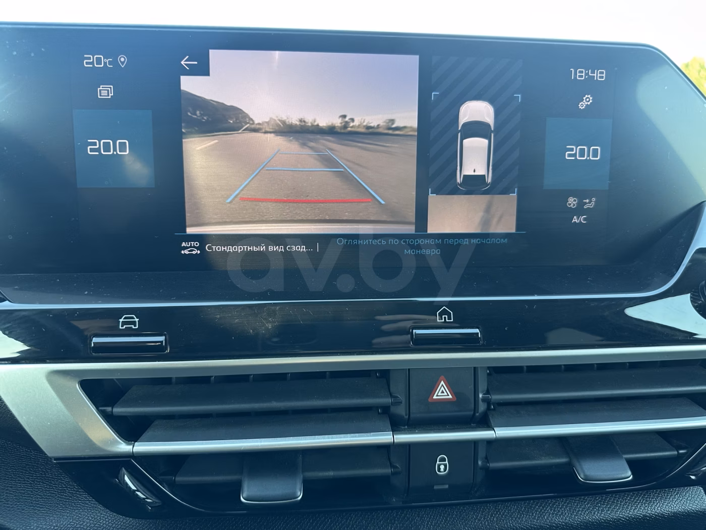Citroen C4 фото 9