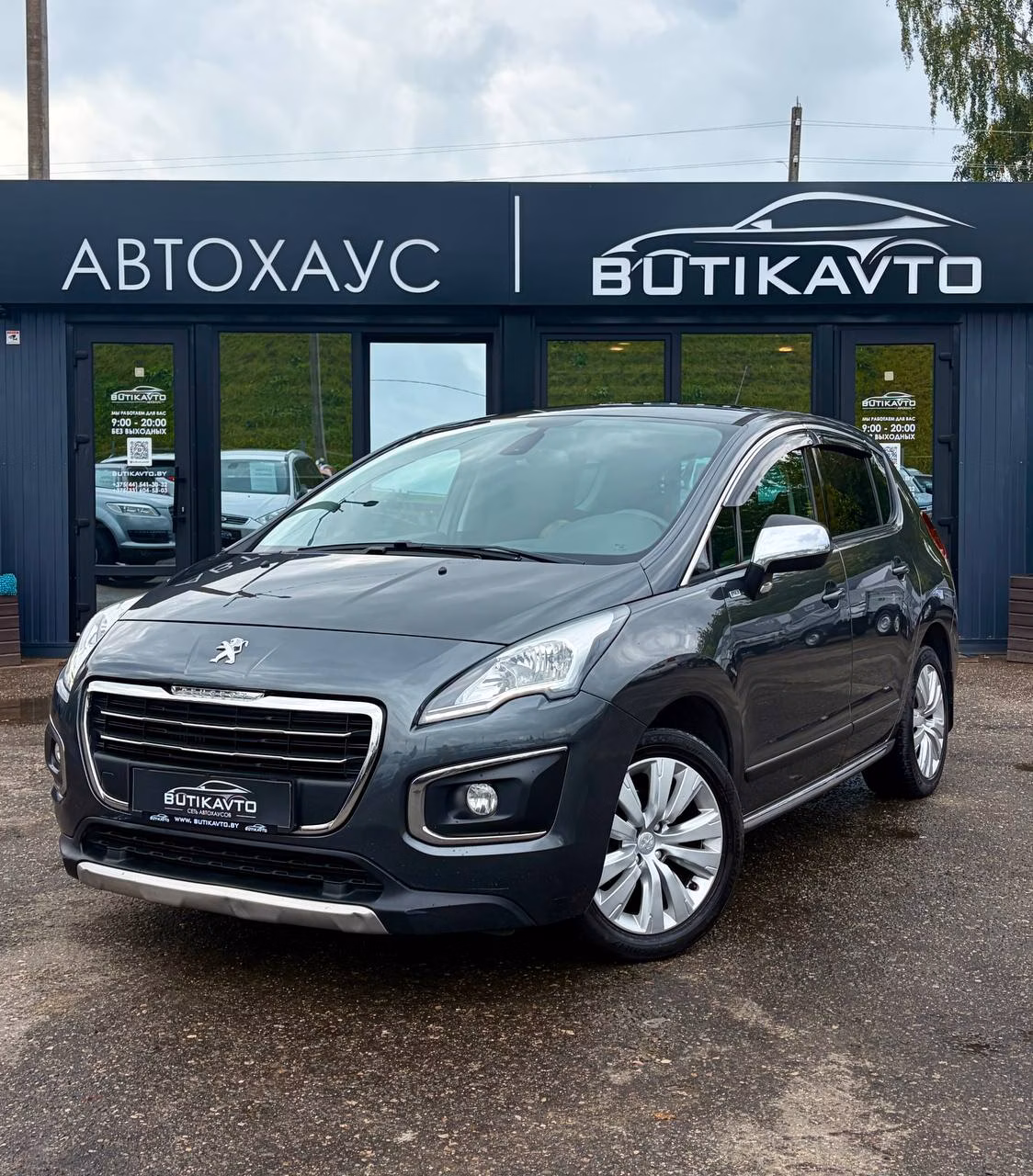 Peugeot 3008 фото 3