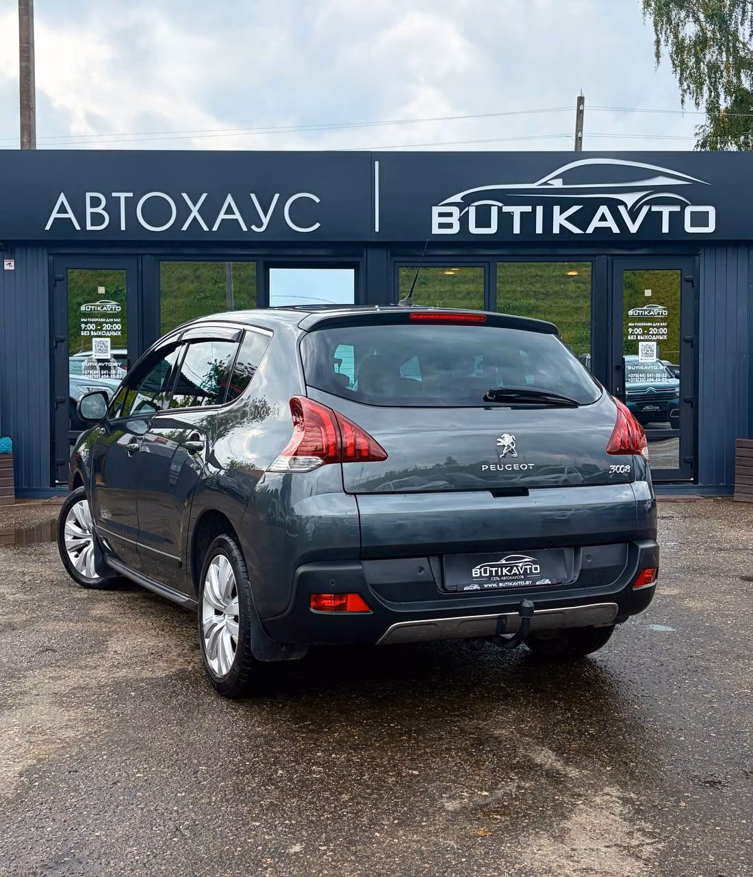 Peugeot 3008 фото 5