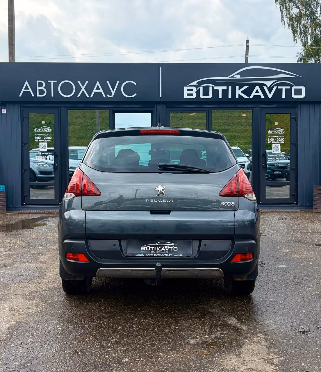 Peugeot 3008 фото 6