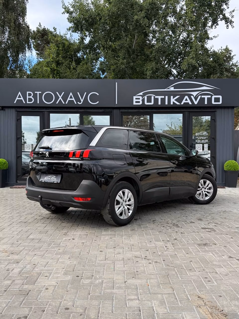 Peugeot 5008 фото 7