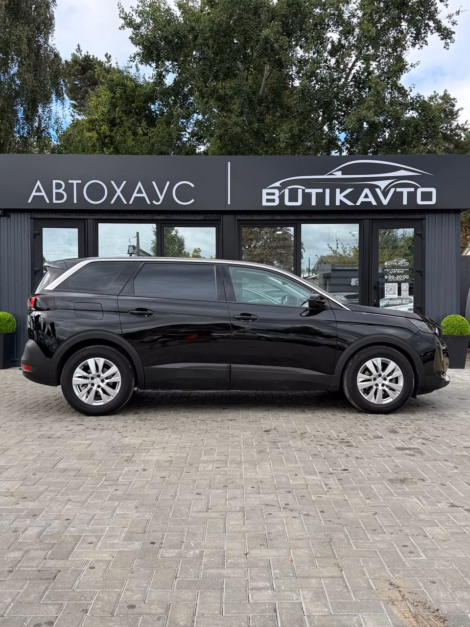 Peugeot 5008 фото 8