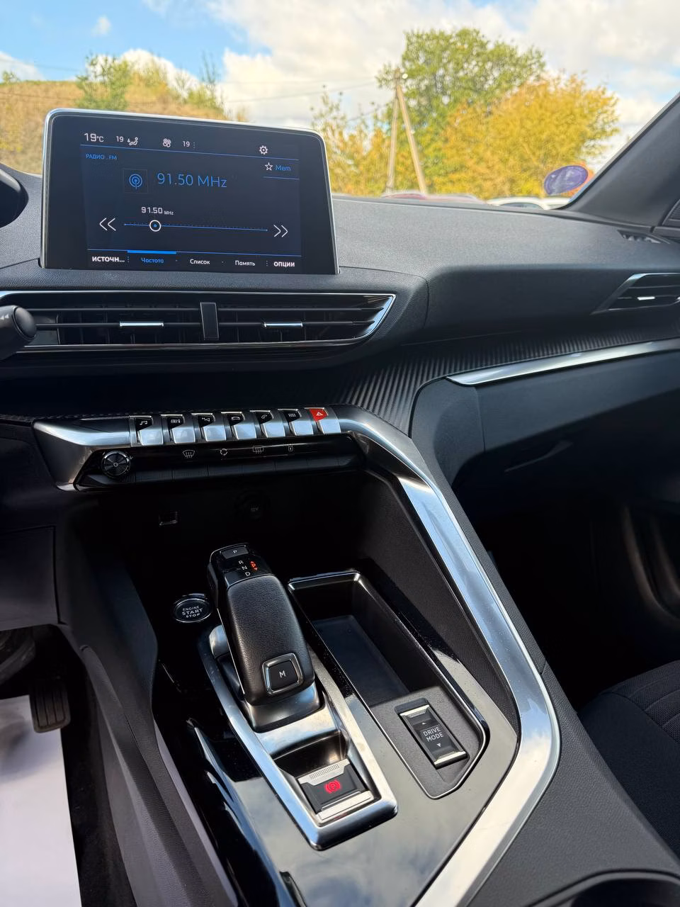 Peugeot 3008 фото 13