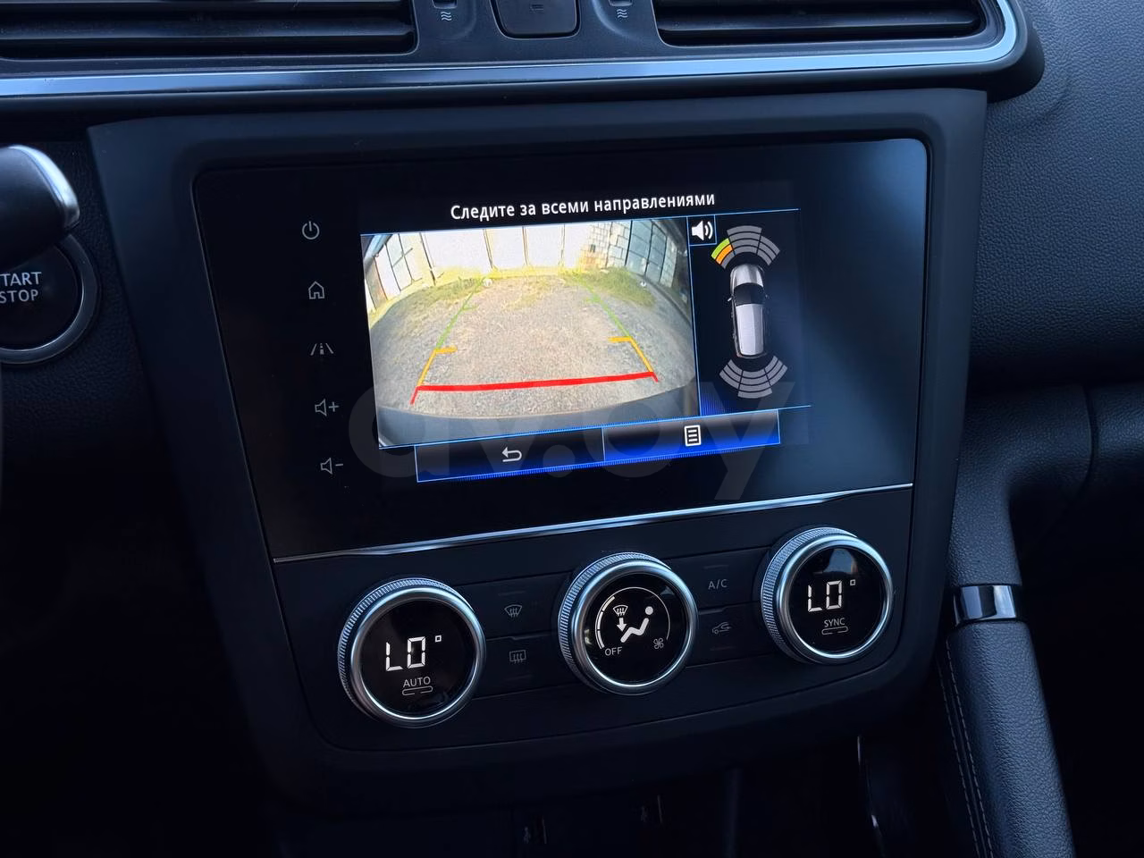 Renault Kadjar фото 24