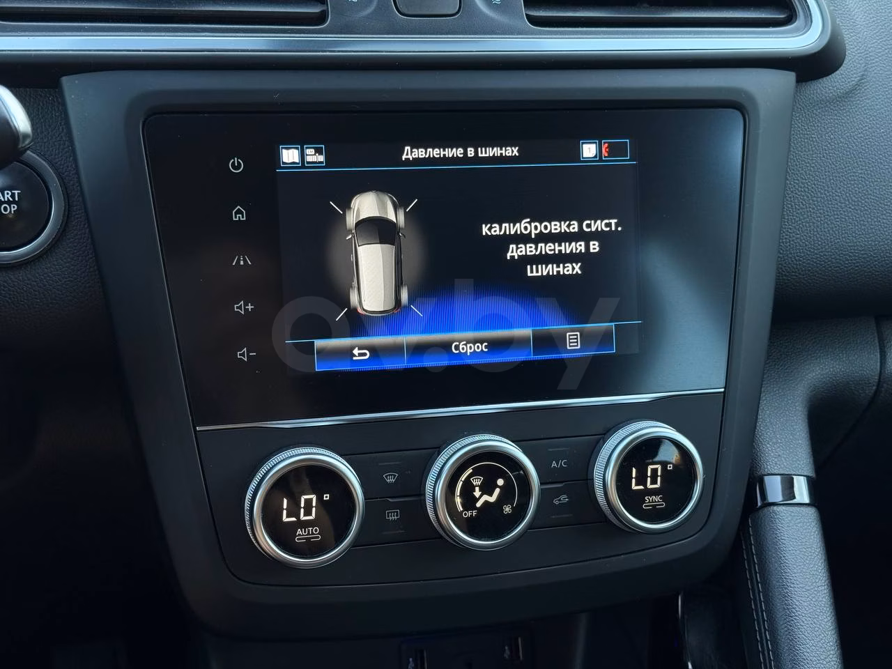 Renault Kadjar фото 27