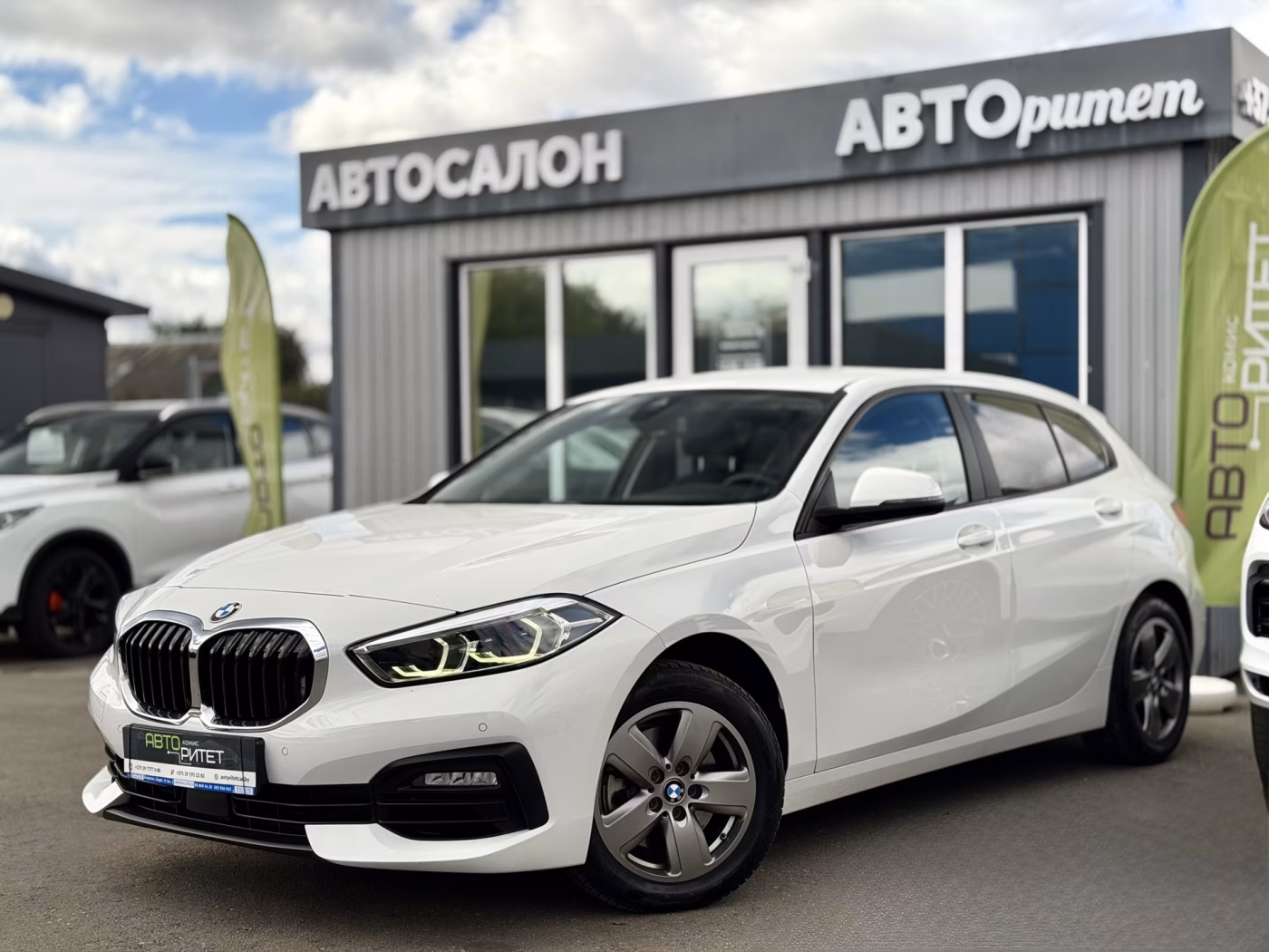 BMW 1 серия