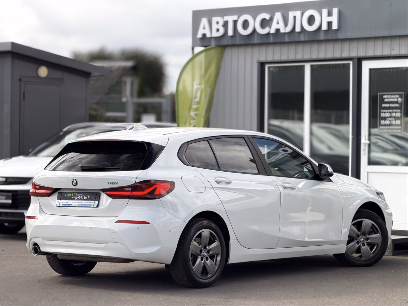 BMW 1 серия фото 7
