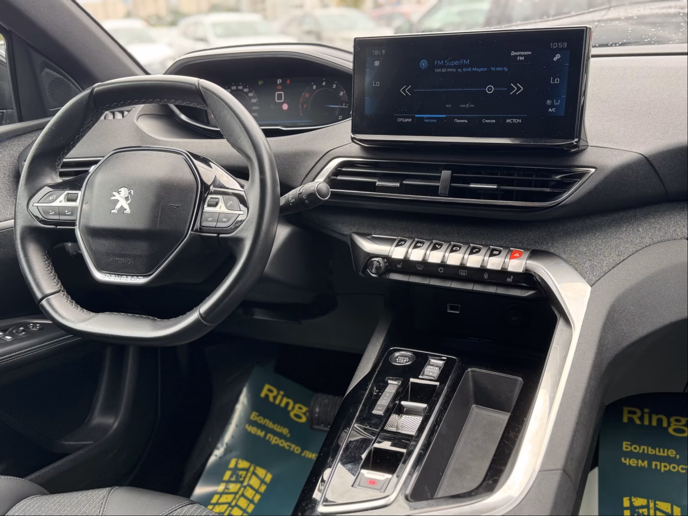 Peugeot 5008 фото 25