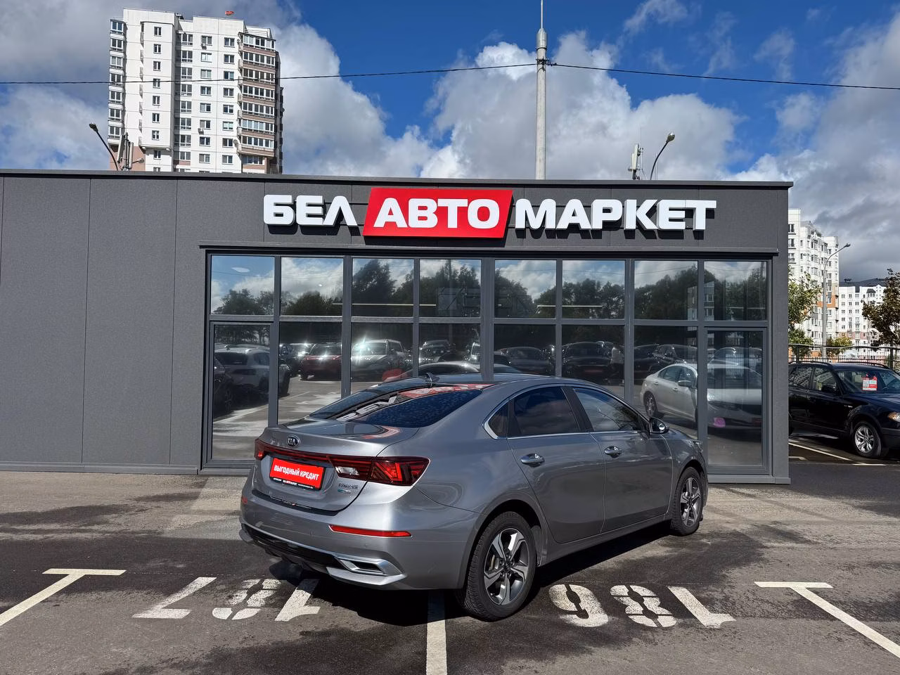 Kia K3 фото 5