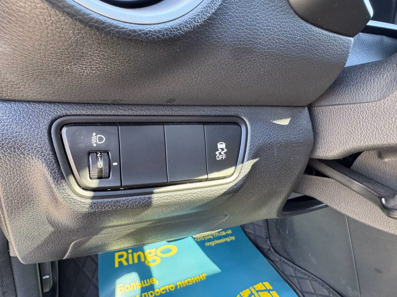 Kia K3 фото 15