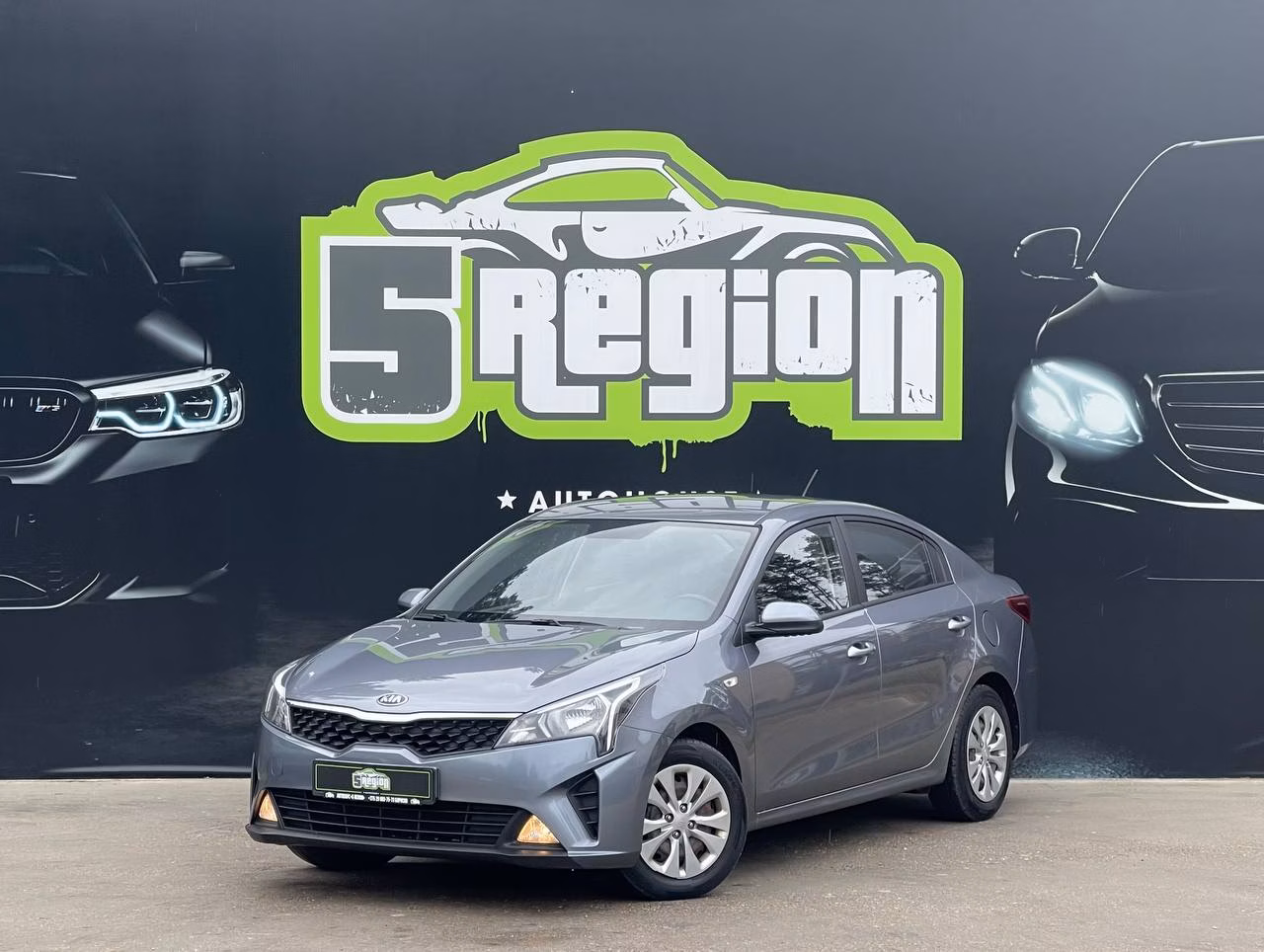 Kia Rio фото 5