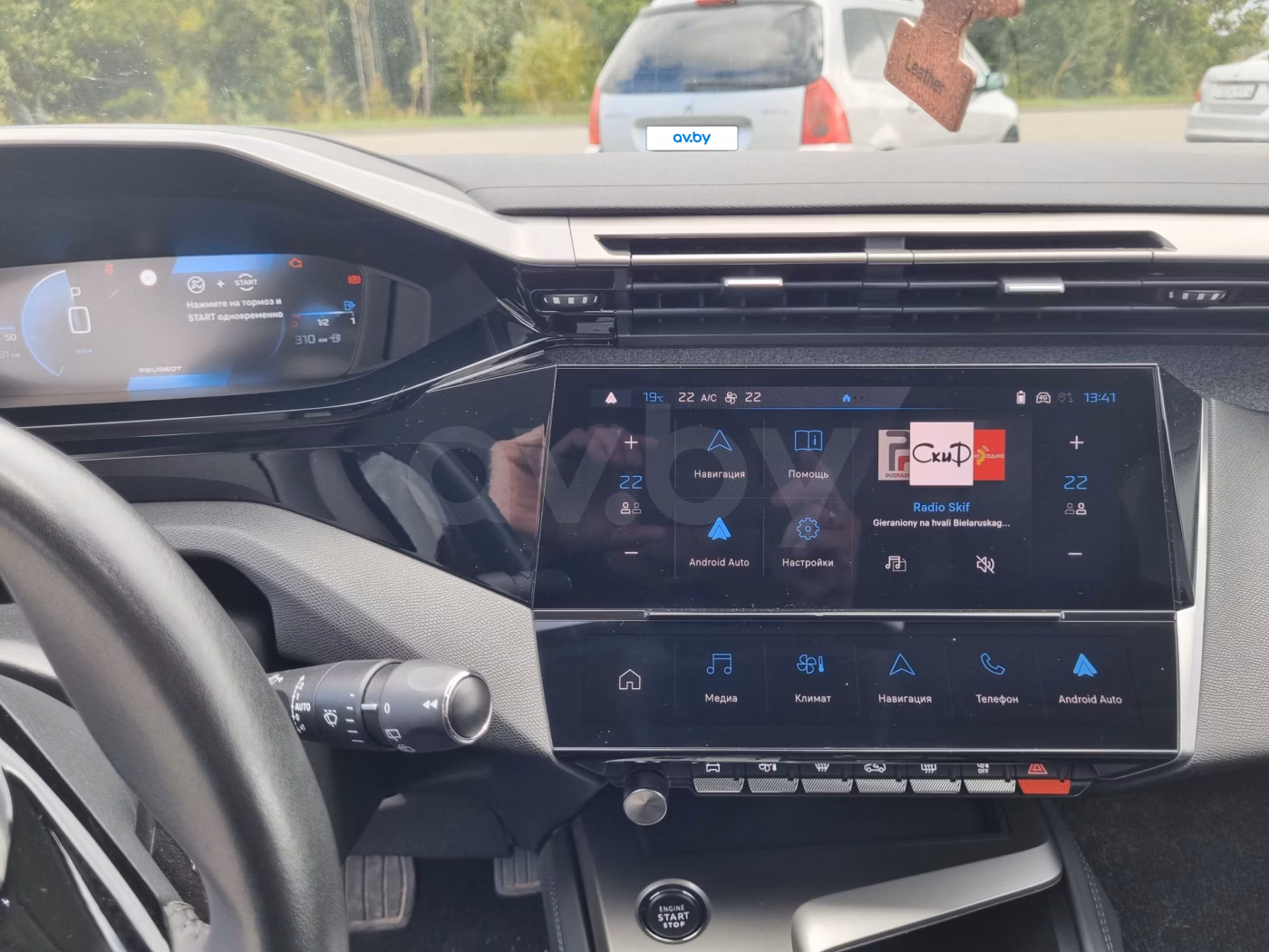 Peugeot 308 фото 28