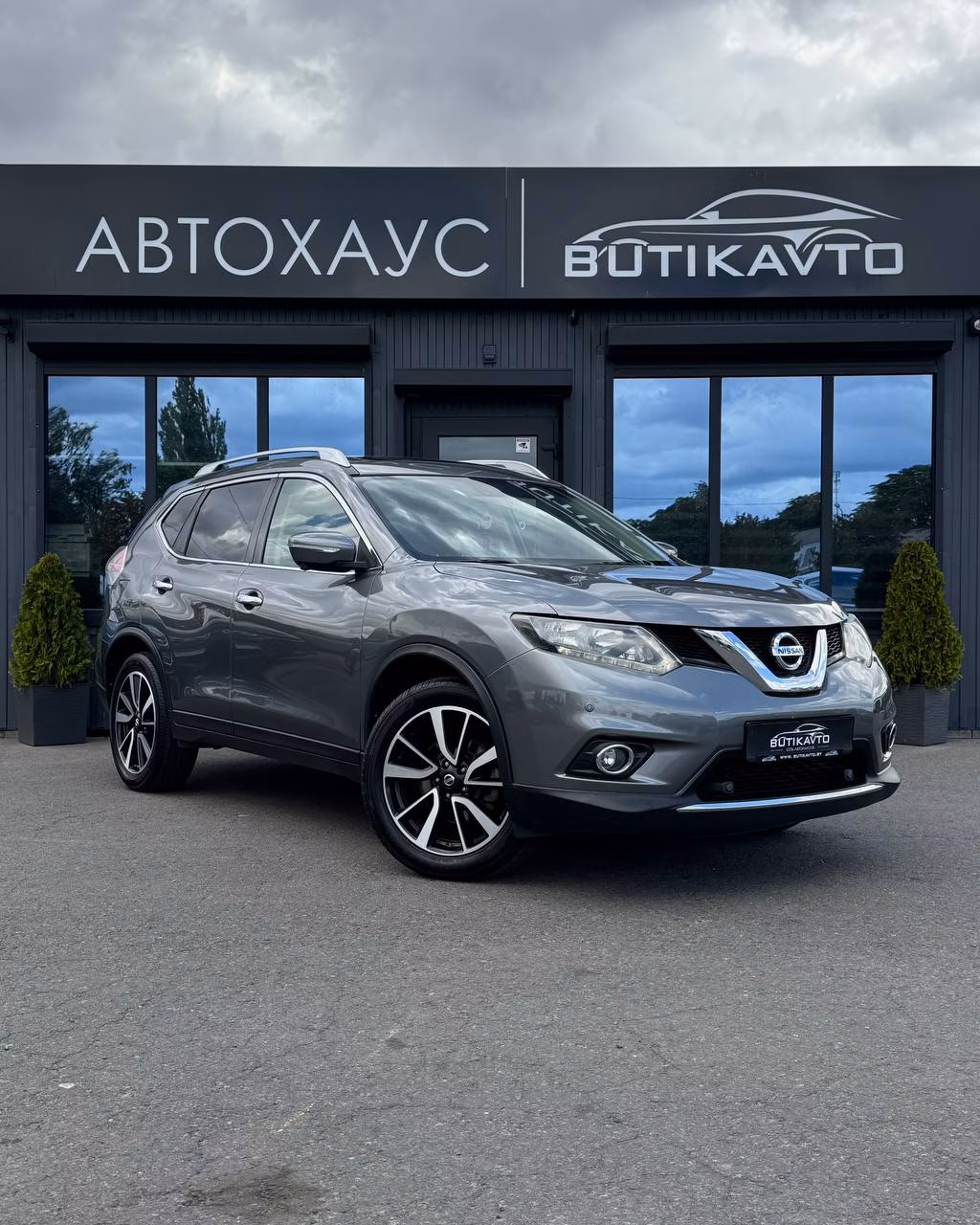 Nissan X-Trail