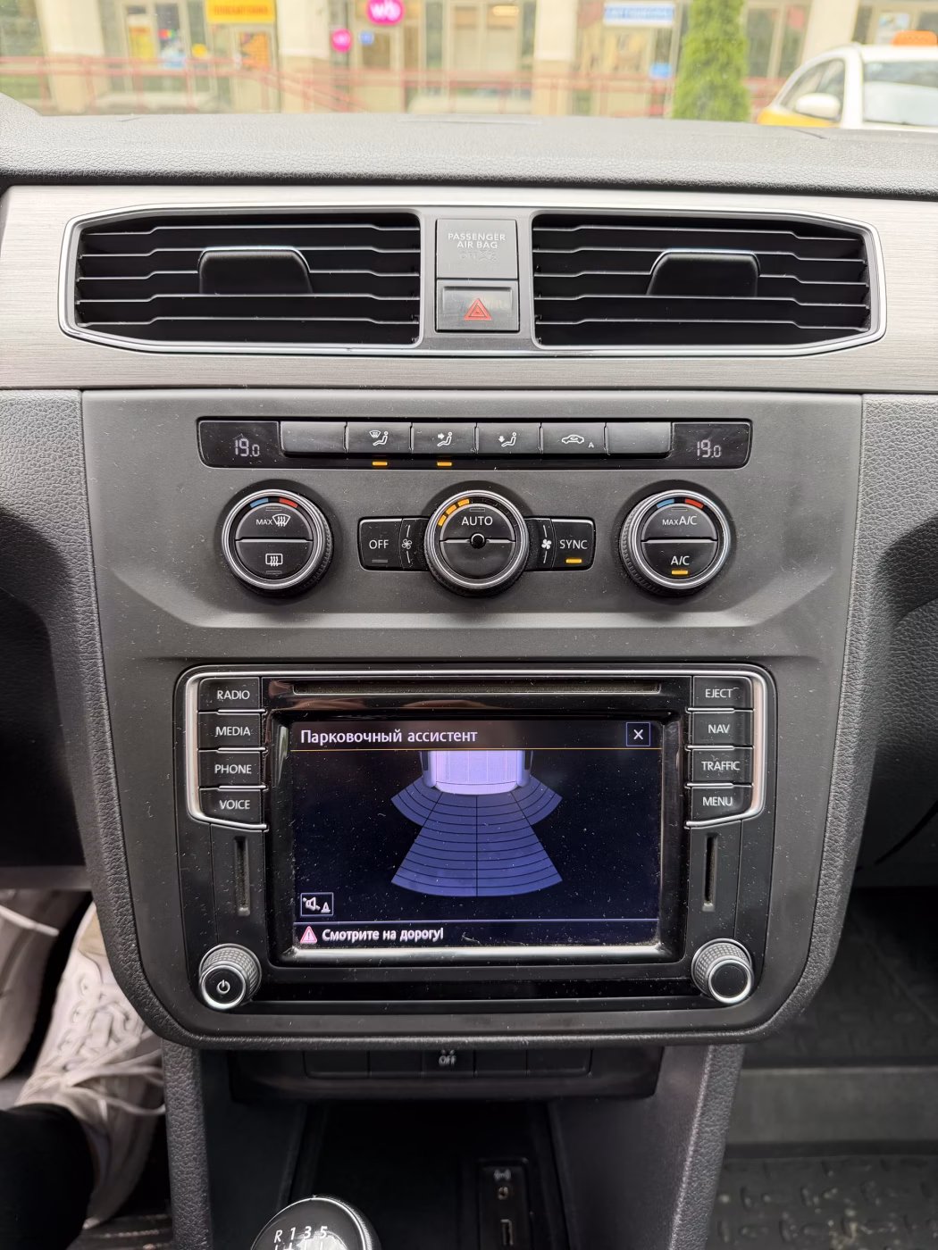 Volkswagen Caddy фото 17