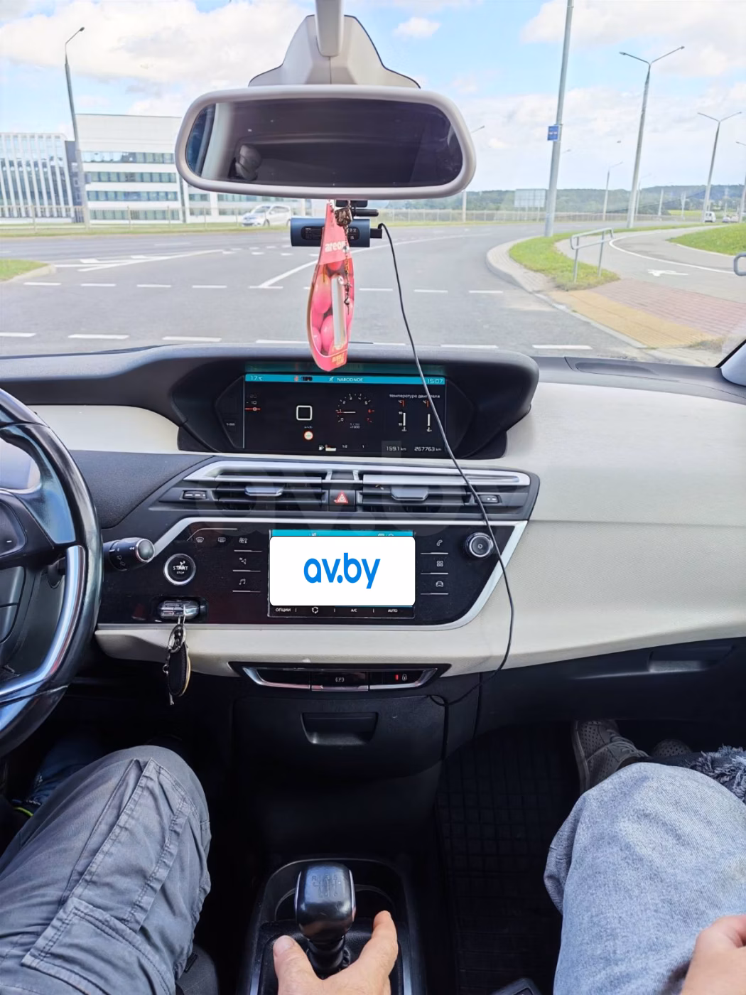 Citroen C4 Grand Spacetourer фото 10