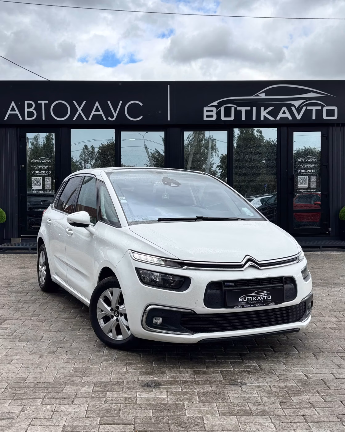 Citroen C4 Picasso