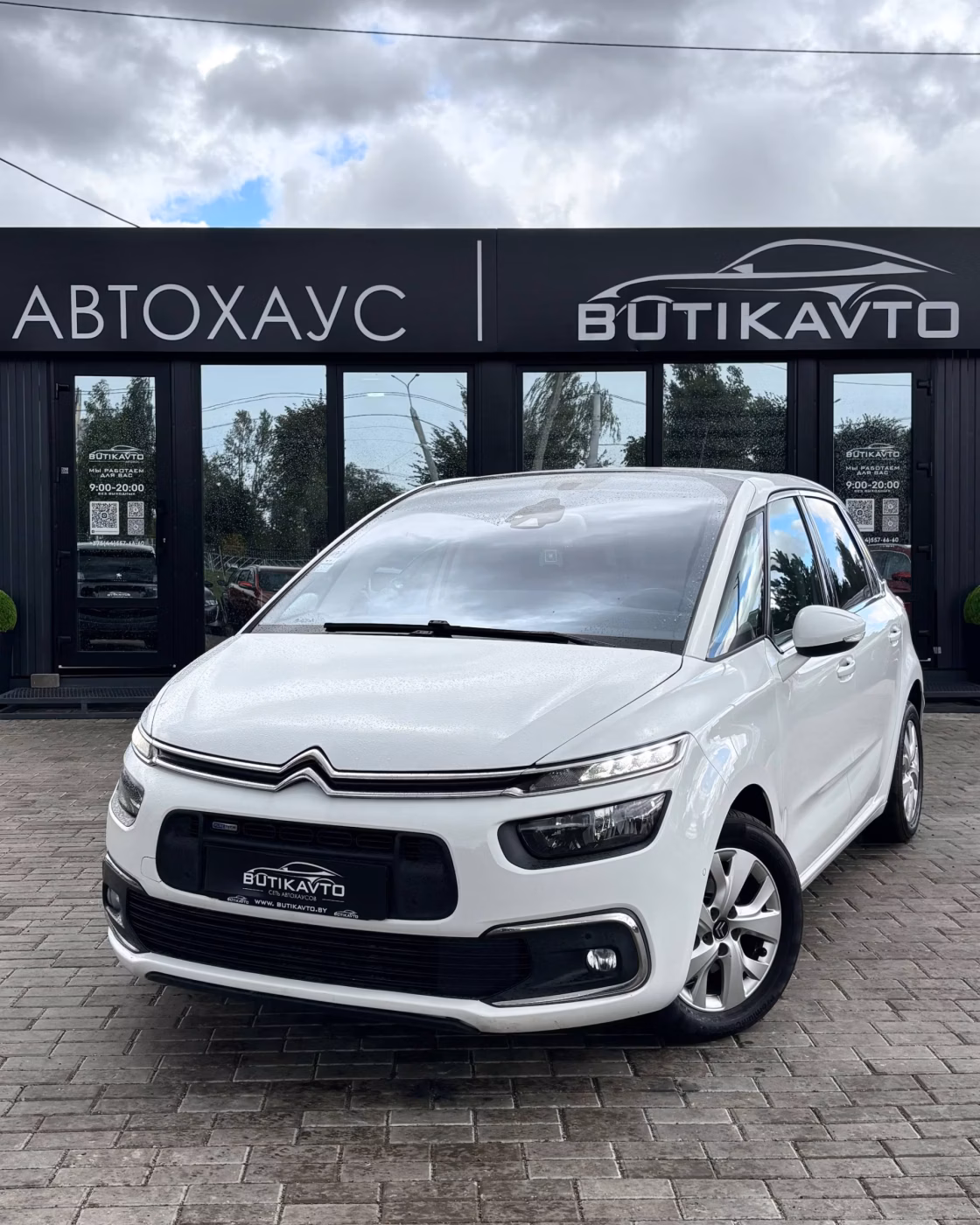 Citroen C4 Picasso фото 3