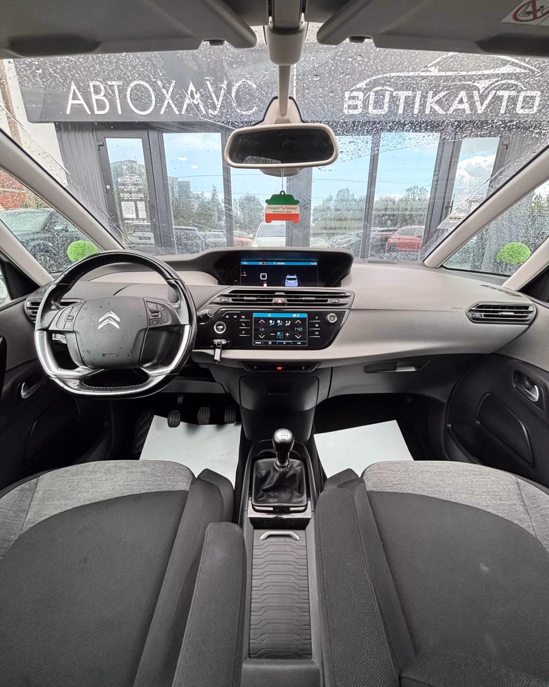 Citroen C4 Picasso фото 7