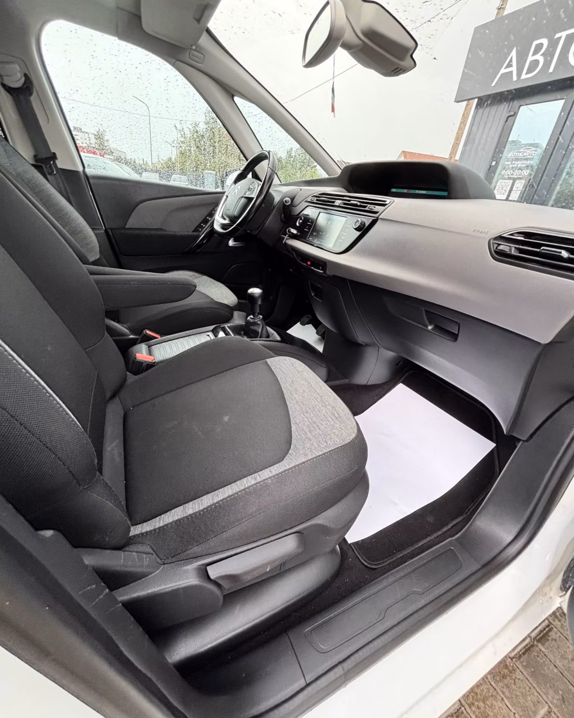 Citroen C4 Picasso фото 10