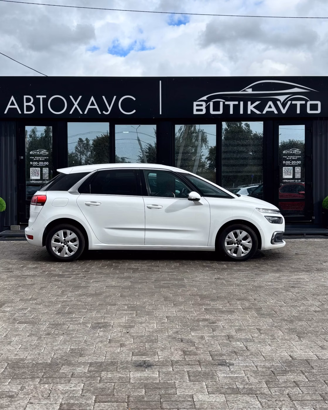 Citroen C4 Picasso фото 13