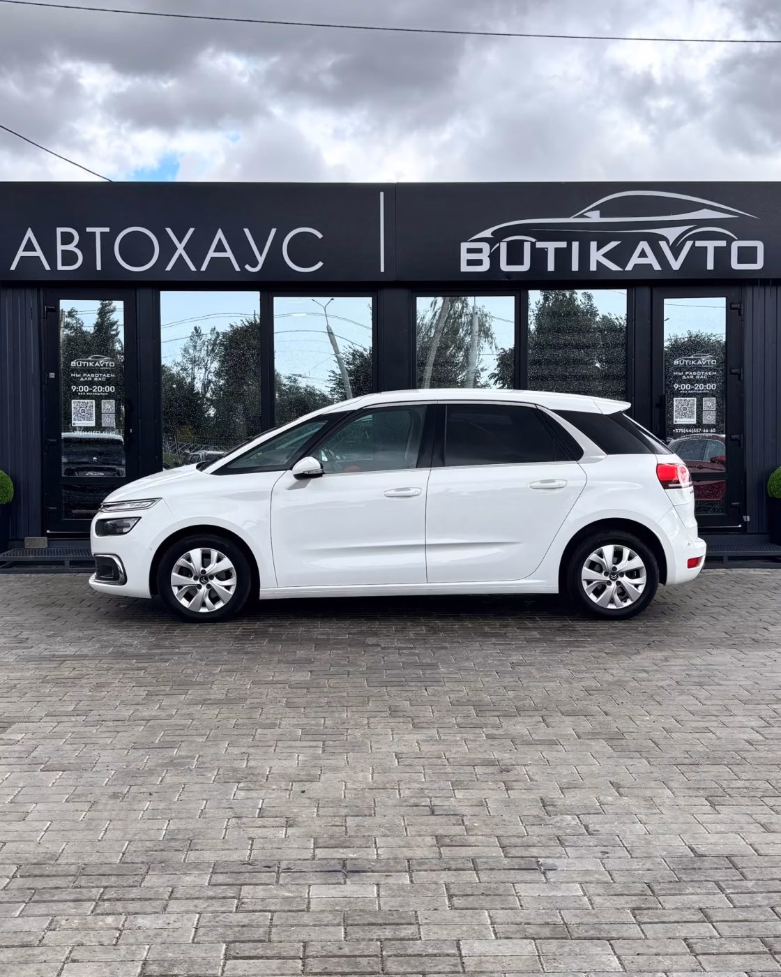 Citroen C4 Picasso фото 14