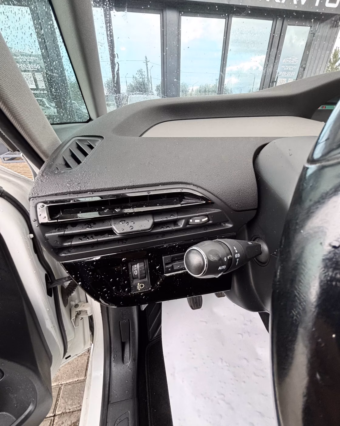 Citroen C4 Picasso фото 16