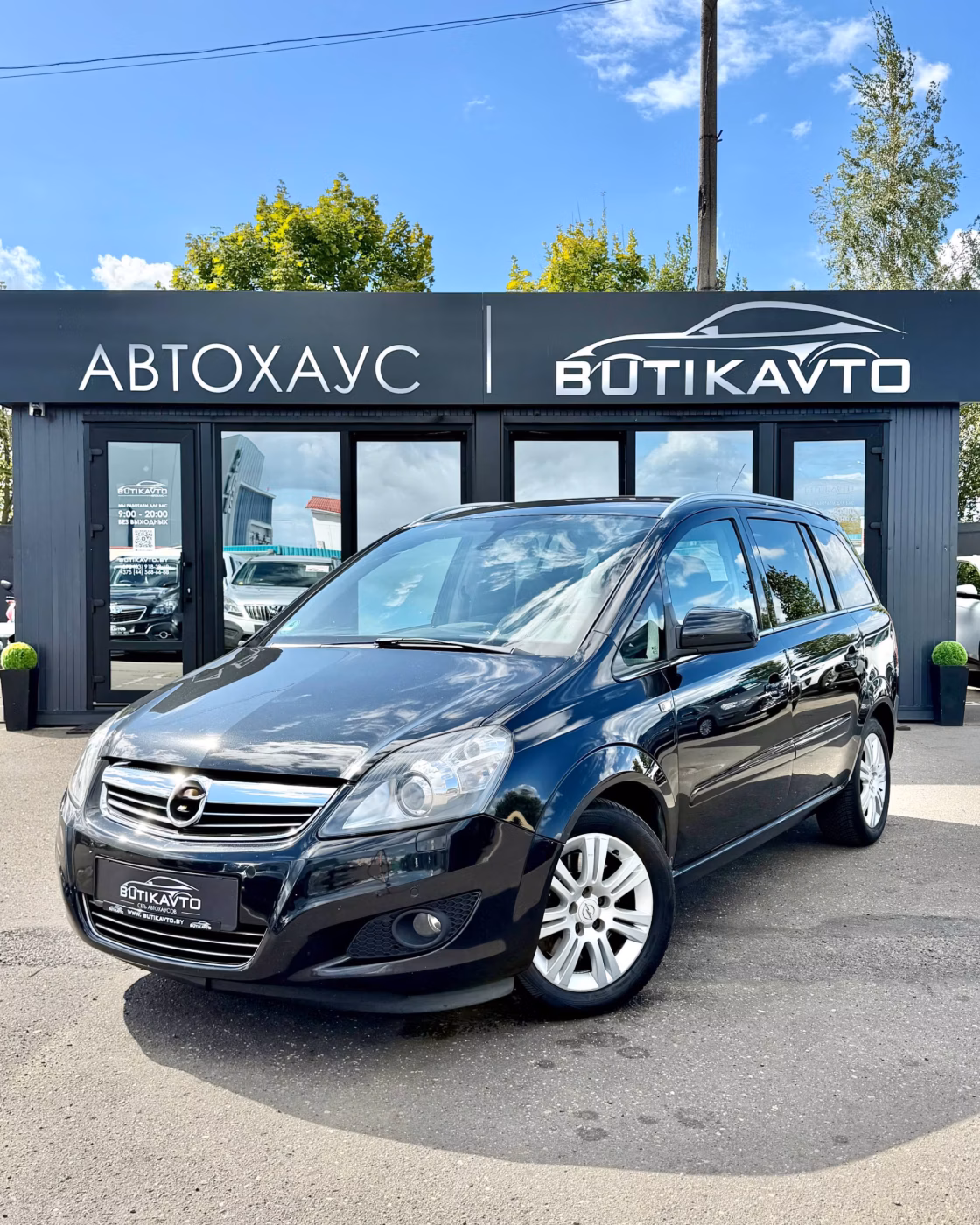 Opel Zafira фото 3