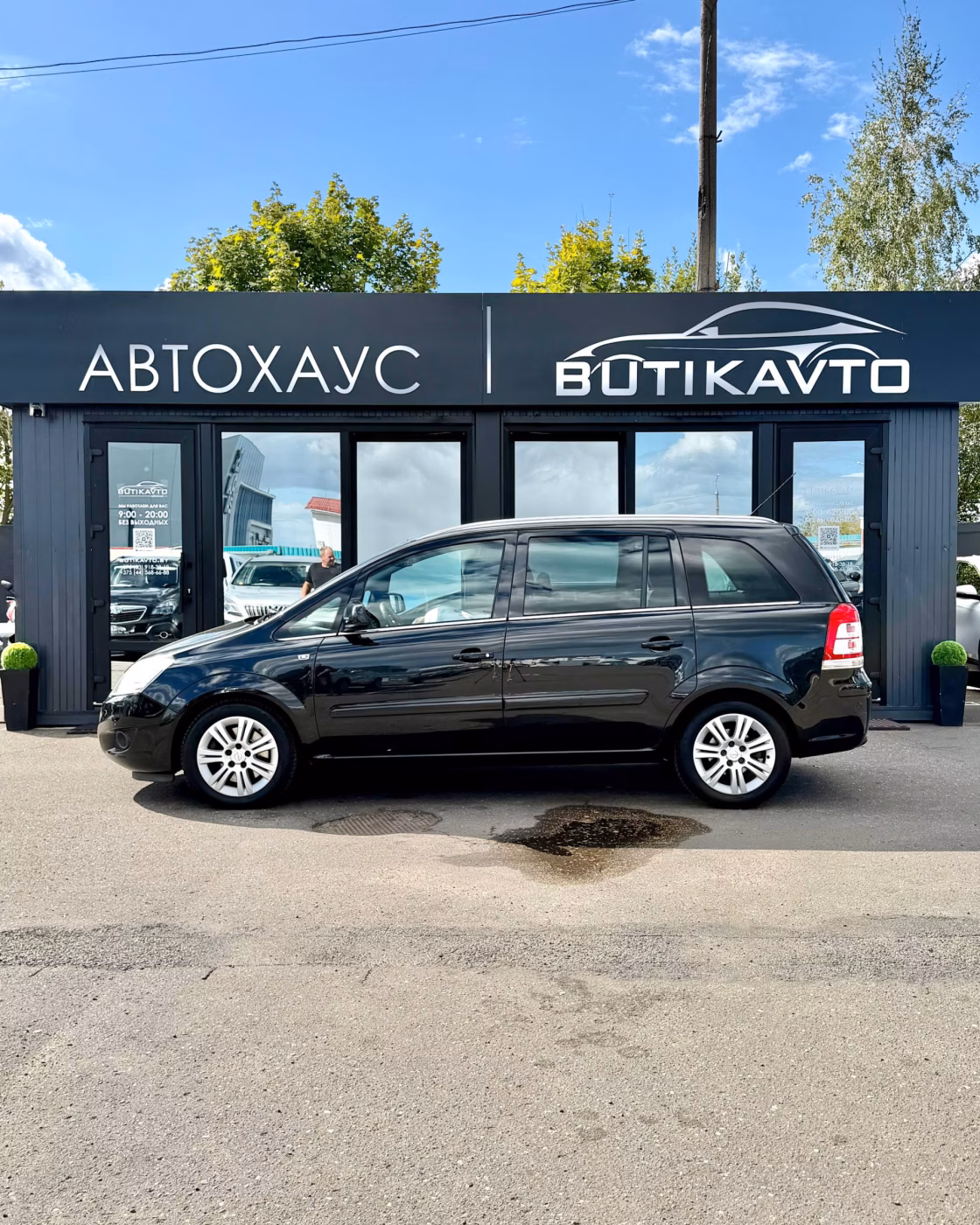 Opel Zafira фото 4