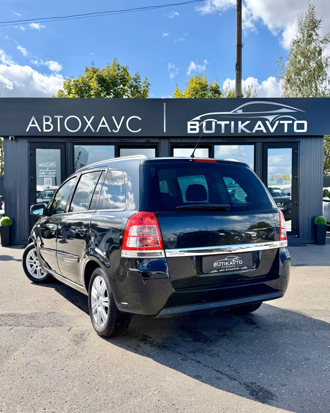 Opel Zafira фото 5