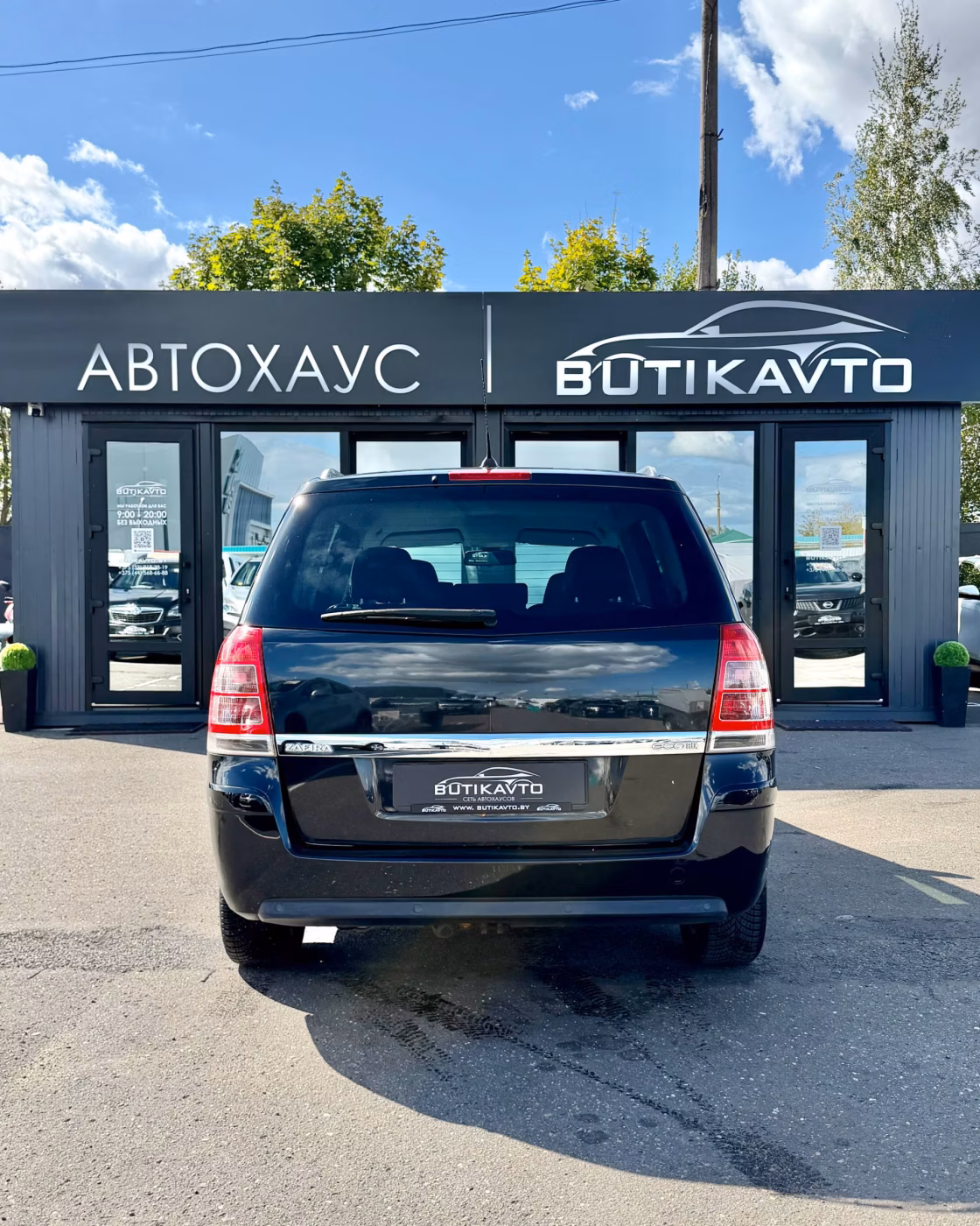 Opel Zafira фото 6