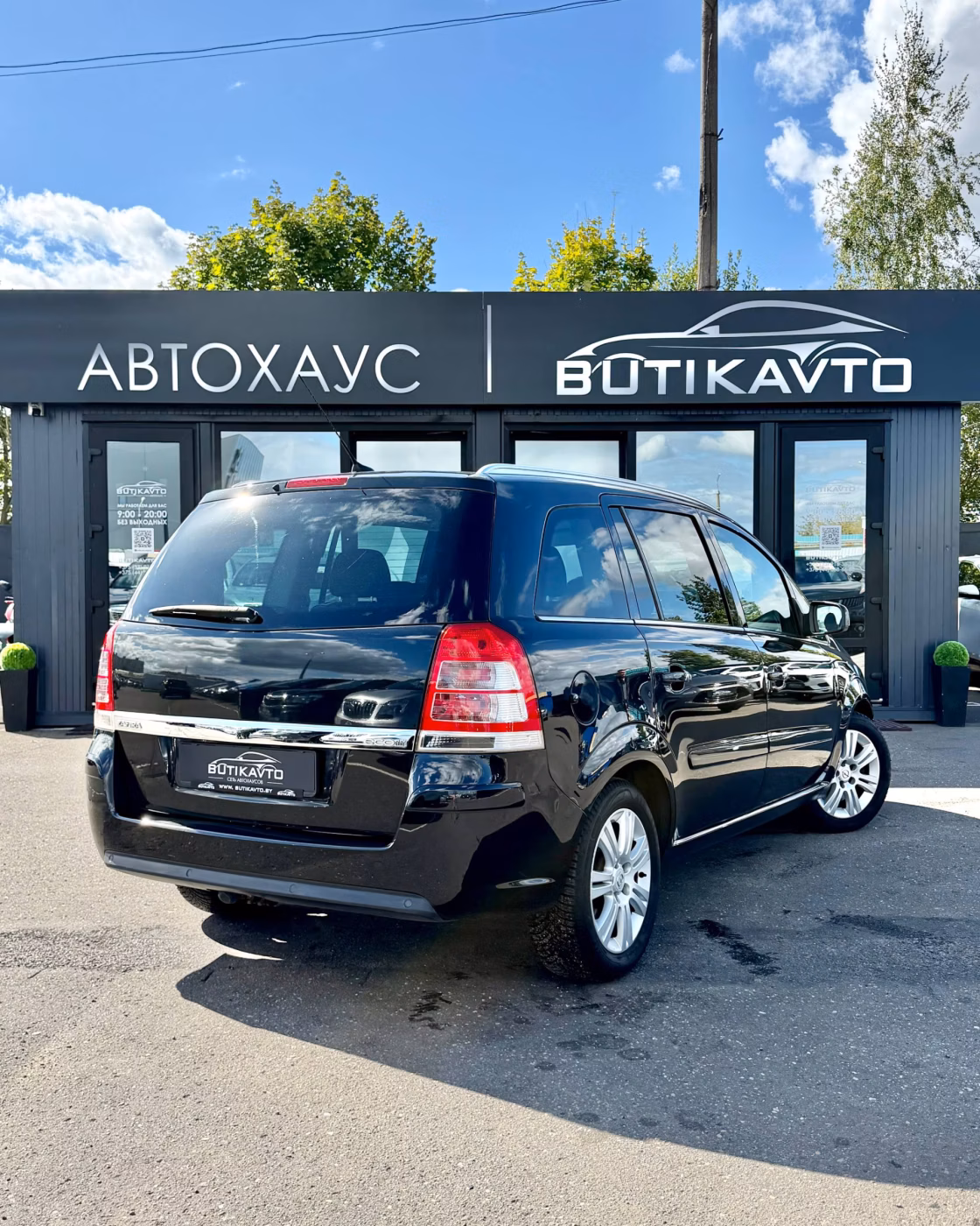 Opel Zafira фото 7