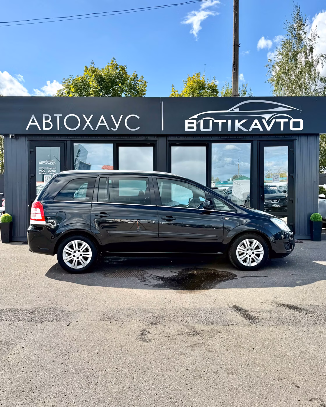 Opel Zafira фото 8