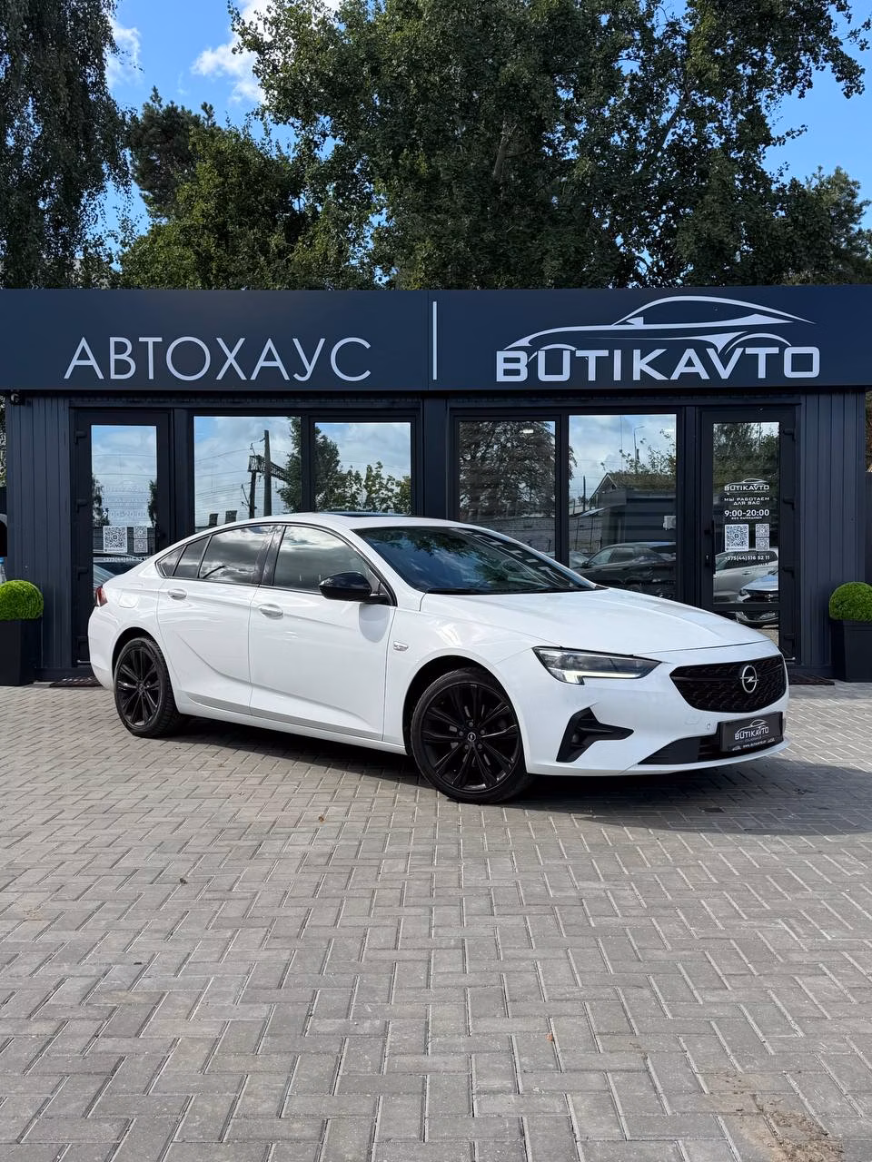 Opel Insignia