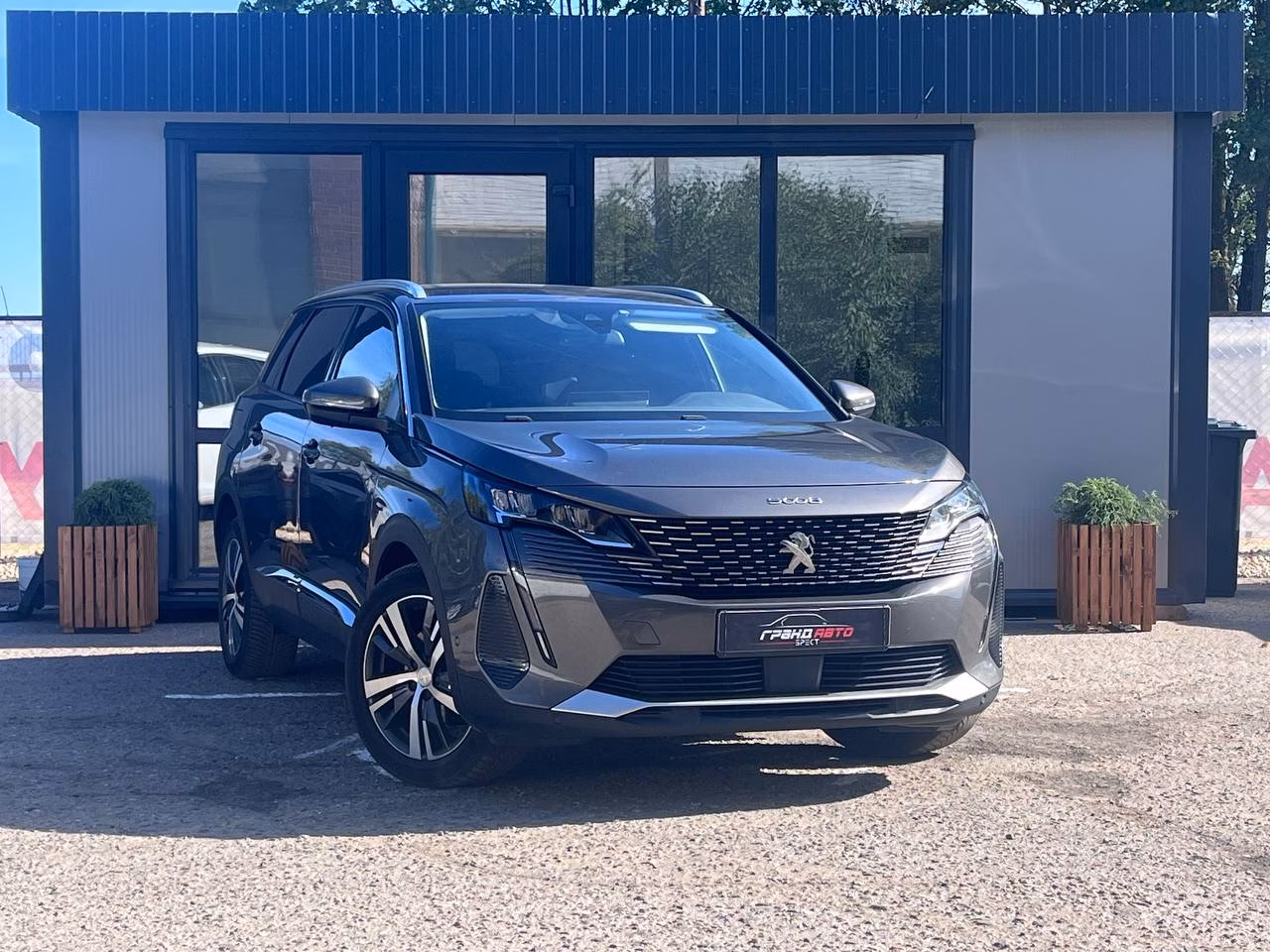 Peugeot 5008