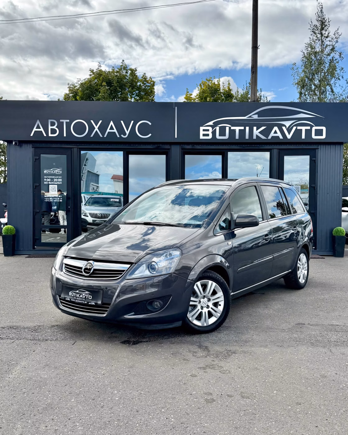 Opel Zafira фото 3
